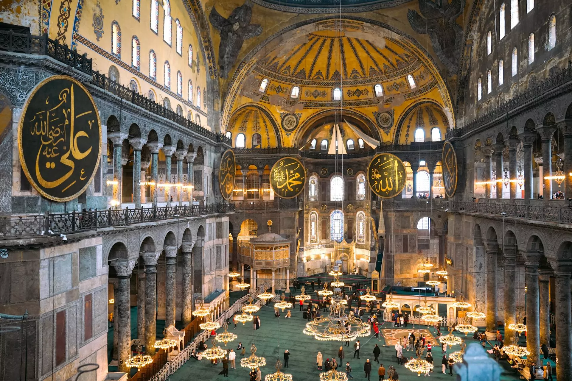 Hagia Sophia interior