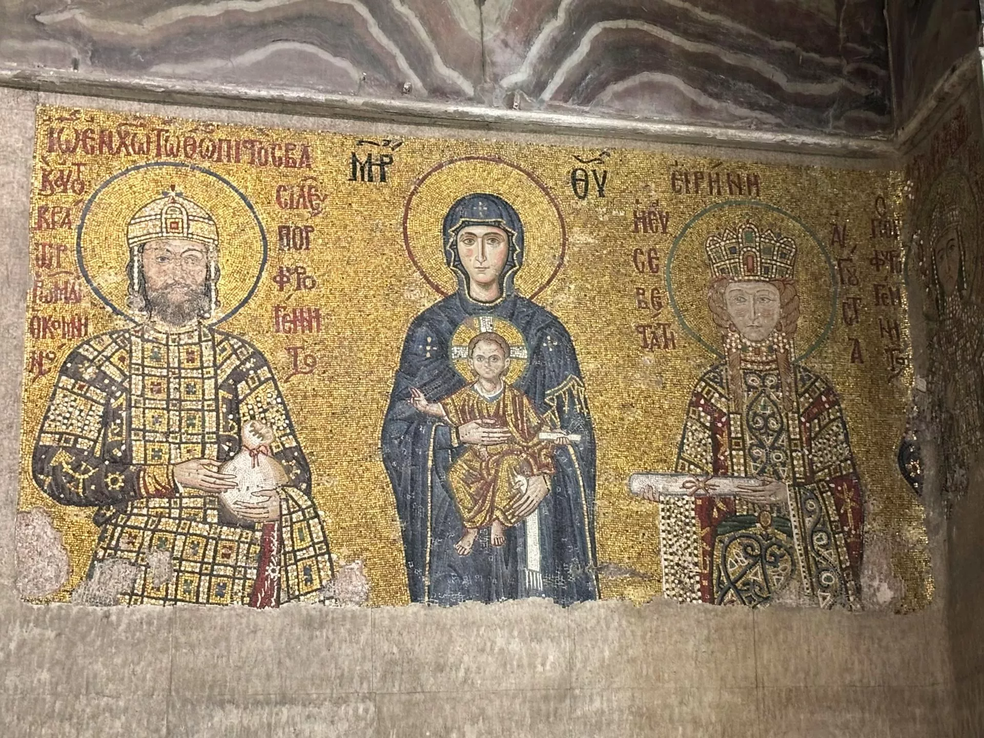 Hagia Sophia mosaics