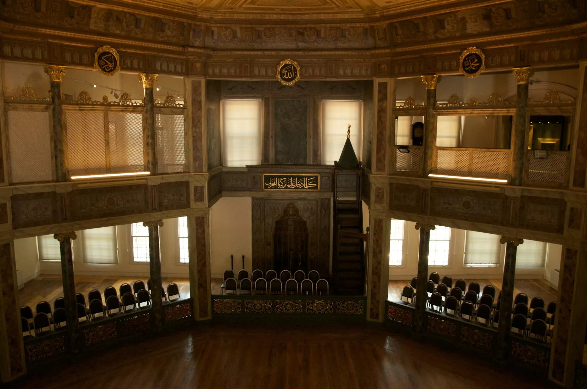 Galata Mevlevi House interior